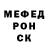 Метадон мёд Bambo Adewale