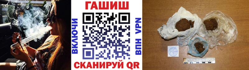 Гашиш 40% ТГК Малоярославец