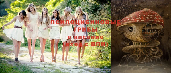 дистиллят марихуана Горно-Алтайск