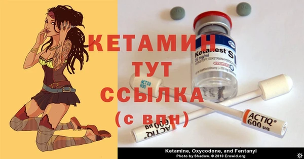соль курить ск Горнозаводск