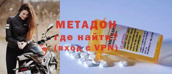 соль ск Горняк