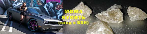 дистиллят марихуана Горно-Алтайск
