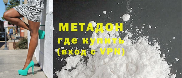 соль курить ск Горнозаводск