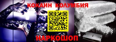 экстази Апрелевка