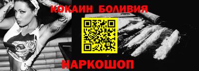 первитин Апшеронск