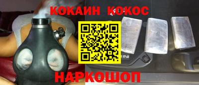 экстази Апрелевка