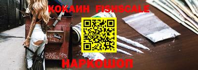 mix Изобильный