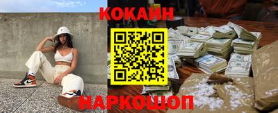 гашиш Аргун