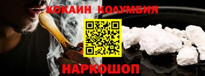 mix Изобильный