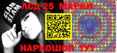 гашиш Аргун