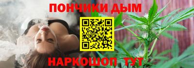 экстази Апрелевка