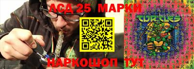 гашиш Аргун