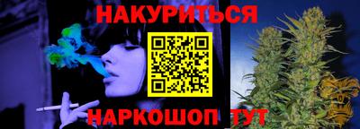 прущие крисы Ирбит
