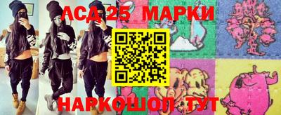 экстази Апрелевка