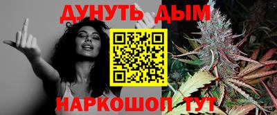 mix Изобильный