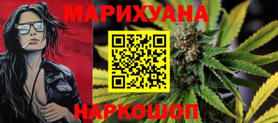 прущие крисы Ирбит