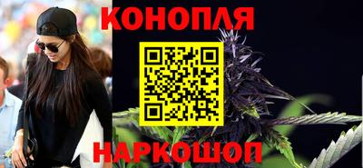 первитин Апшеронск