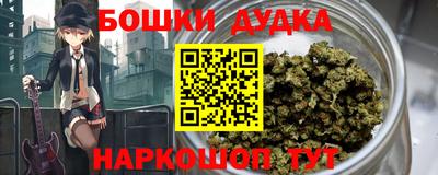 экстази Апрелевка