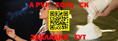 экстази Апрелевка