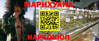 прущие крисы Ирбит