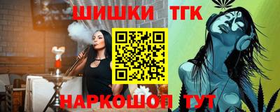 прущие крисы Ирбит