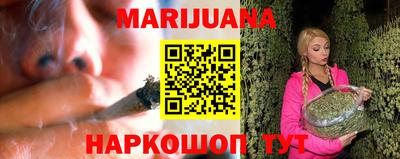 прущие крисы Ирбит