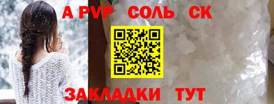 mix Изобильный