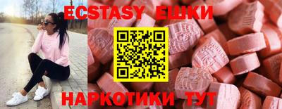 mix Изобильный