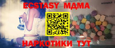 mix Изобильный