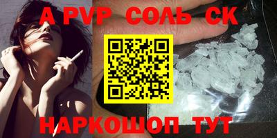 mix Изобильный