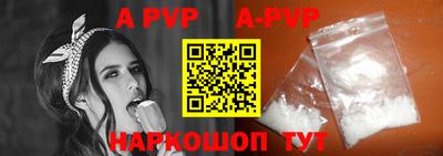 МДМА Кимры