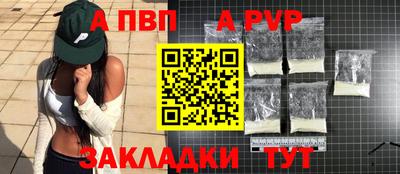 mix Изобильный