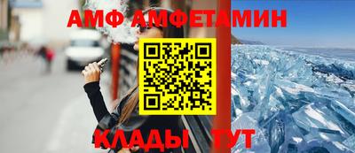 гашиш Аргун