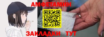прущие крисы Ирбит