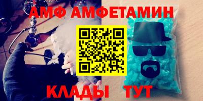 экстази Апрелевка