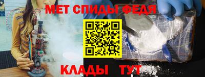 гашиш Аргун