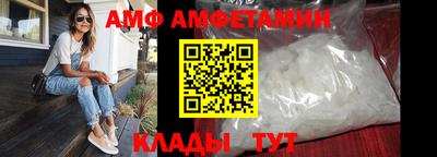 прущие крисы Ирбит