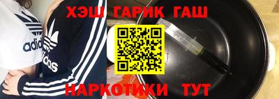 mix Изобильный