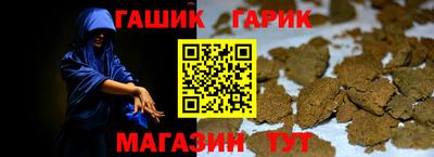 экстази Апрелевка