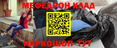 экстази Апрелевка