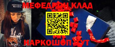 spice Ипатово