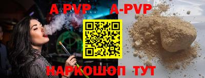 mix Изобильный