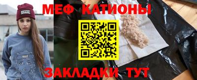 mix Изобильный