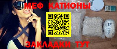 экстази Апрелевка