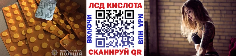 OMG ONION  это какой сайт  Лсд 25 экстази кислота  закладка  Малоярославец 