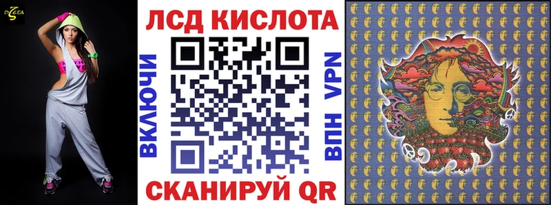 Наркотические марки 1500мкг  Малоярославец 