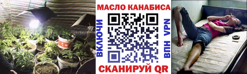 наркотики  Малоярославец  Дистиллят ТГК концентрат 